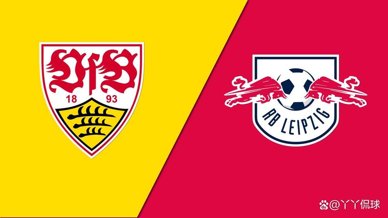 PG电子游戏-RB莱比锡在主场取得比赛胜利,积分稳步攀升的简单介绍