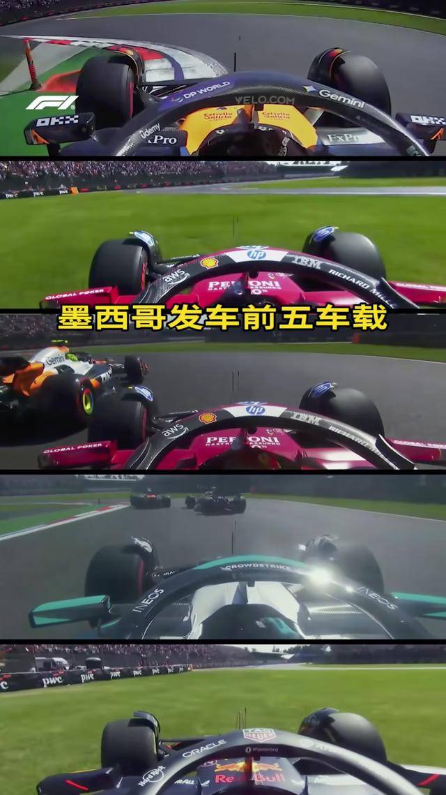 PG平台-关于迈凯伦险胜威廉姆斯,勒克莱尔扛起全队的信息